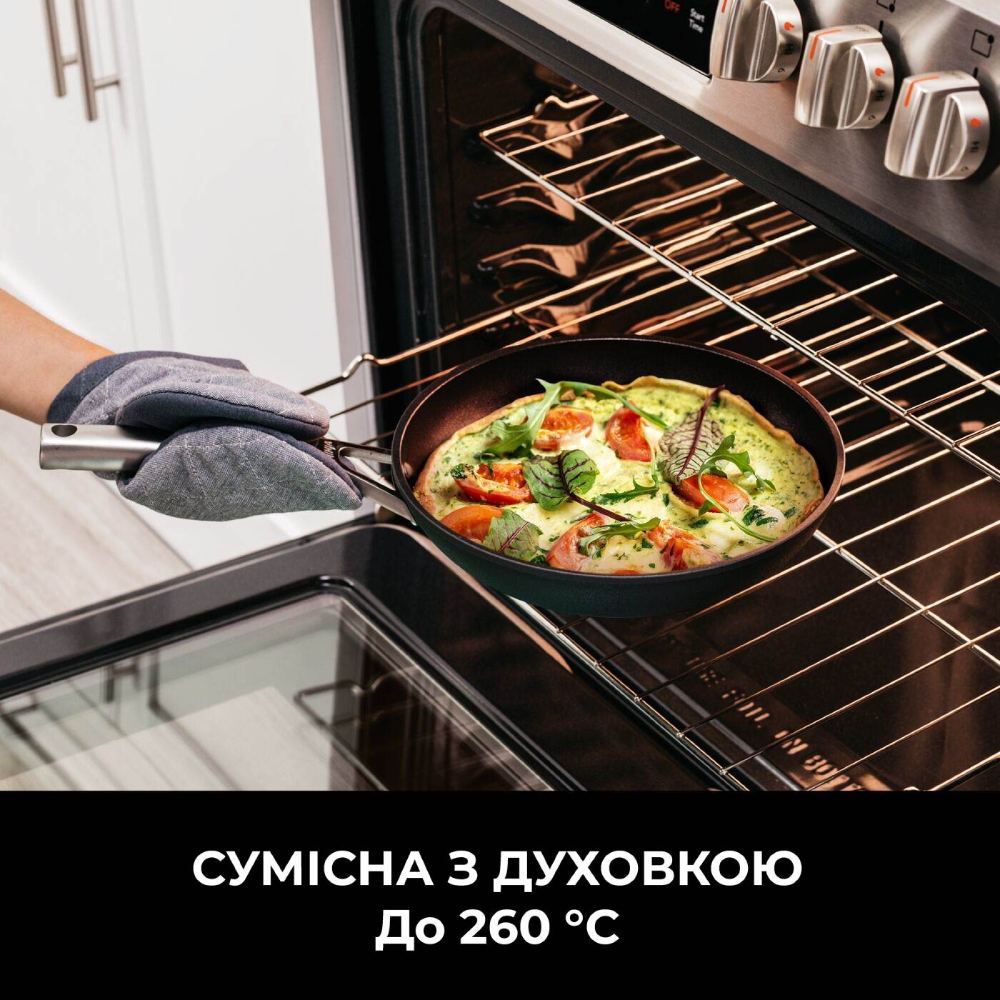 Сковорода NINJA ZEROSTICK Premium 28 см (C30028DE) Зовнішній вигляд Сковорода NINJA ZEROSTICK Premium 28 см (C30028DE)