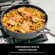 Сковорода NINJA ZEROSTICK Premium 28 см (C30028DE) Сковорода NINJA ZEROSTICK Premium 28 см (C30028DE)