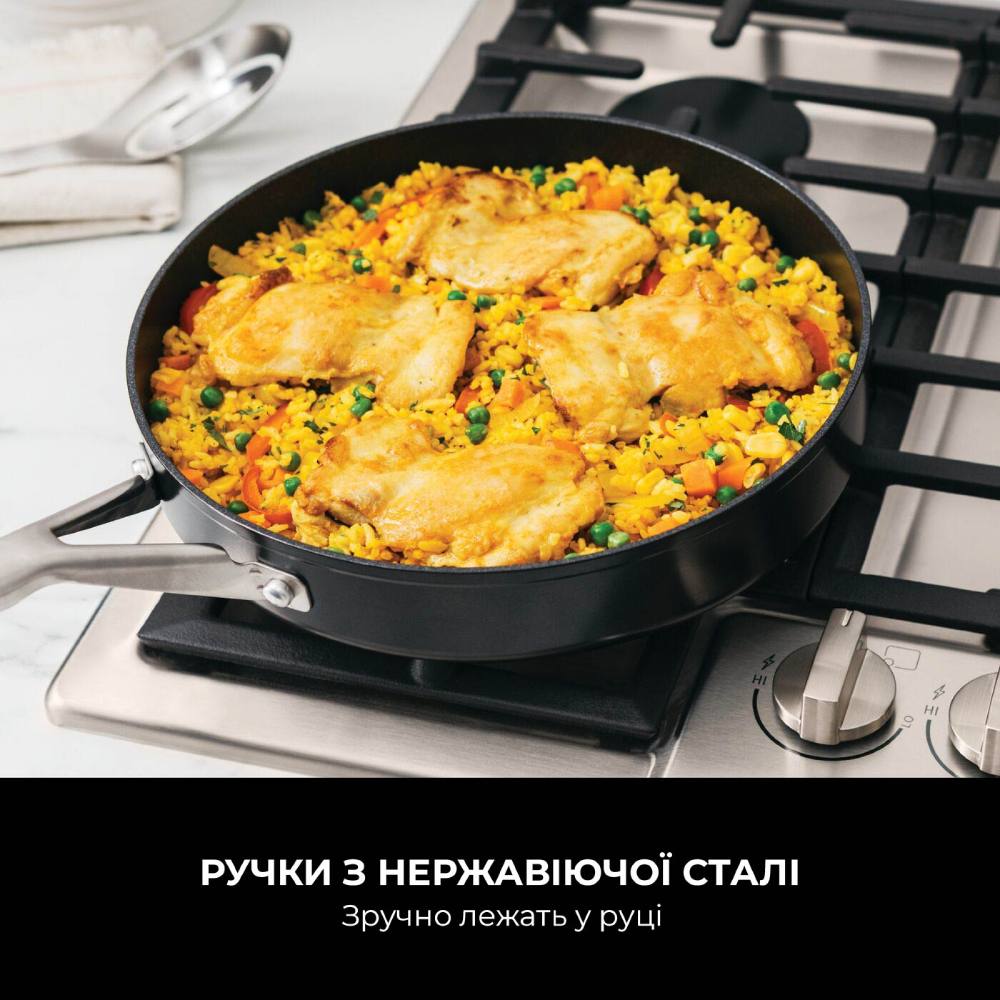 Сковорода NINJA ZEROSTICK Essentials 28 см (C10028DE) В Україні Сковорода NINJA ZEROSTICK Essentials 28 см (C10028DE)