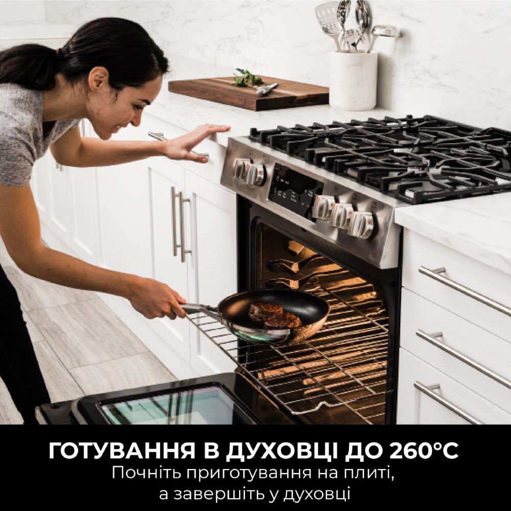 Сковорода NINJA ZEROSTICK 20 см (C60020DE) Сковорода NINJA ZEROSTICK 20 см (C60020DE) Додатково алюмінієве покриття; можна використовувати у духовці до 260°C