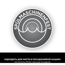 Сковорода NINJA ZEROSTICK Classic 24 см Black (CW50024DE)