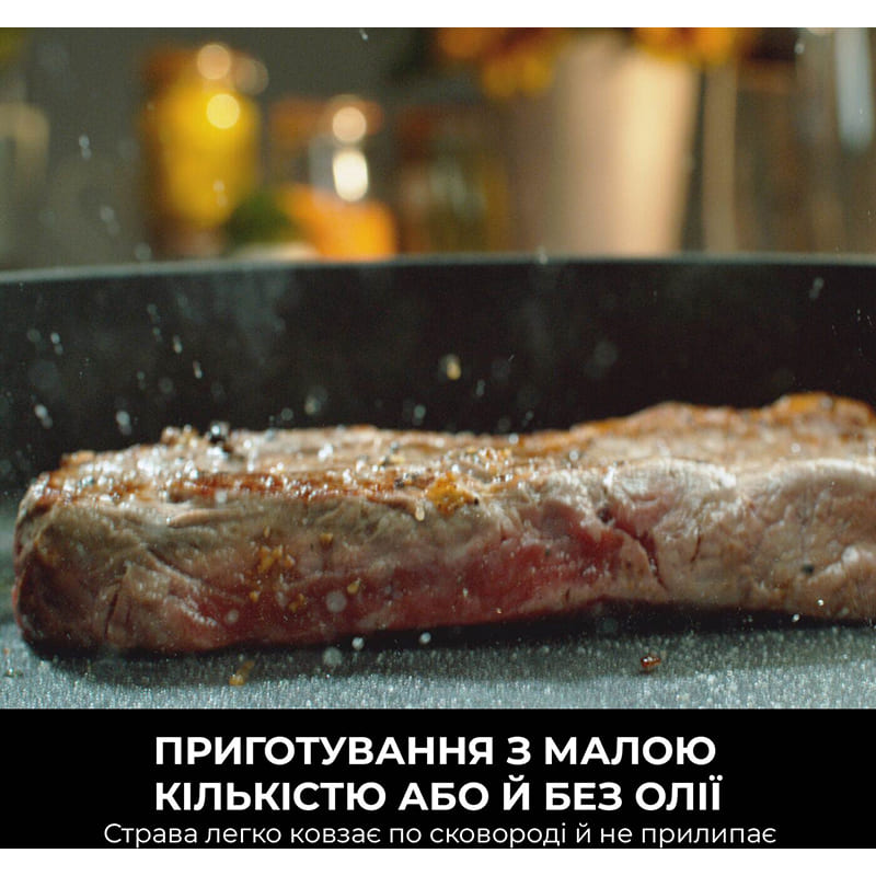 Фото Сковорода NINJA ZEROSTICK Classic 26 см Black (CW50026DE)