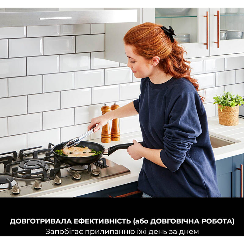 Изображение Сковорода NINJA ZEROSTICK Classic 26 см Black (CW50026DE)