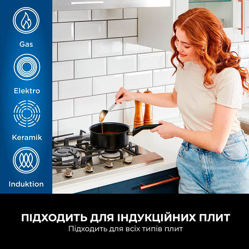 В інтернет магазині Сковорода NINJA ZEROSTICK Classic 28 см Black (CW50028DE)