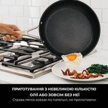 Сковорода NINJA ZEROSTICK Essentials 26 см Black (C10026DE)