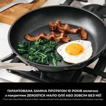 Сковорода NINJA ZEROSTICK Essentials 26 см Black (C10026DE)