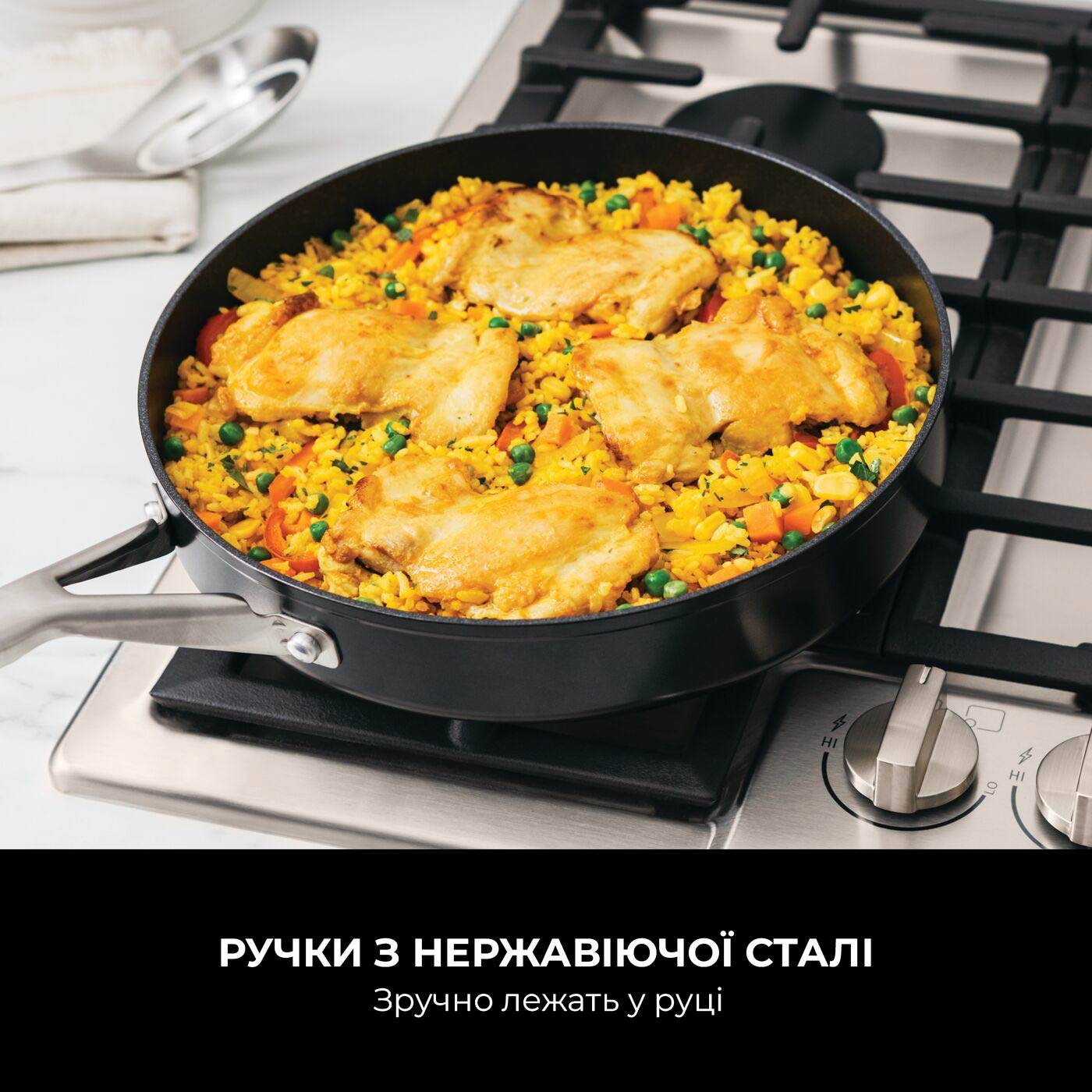 Сковорода NINJA ZEROSTICK Essentials 26 см Black (C10026DE) Диаметр 26