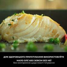 Сковорода NINJA ZEROSTICK Essentials 26 см Black (C10026DE)