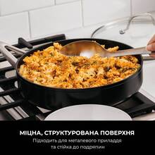 Сковорода NINJA ZEROSTICK Essentials 26 см Black (C10026DE)