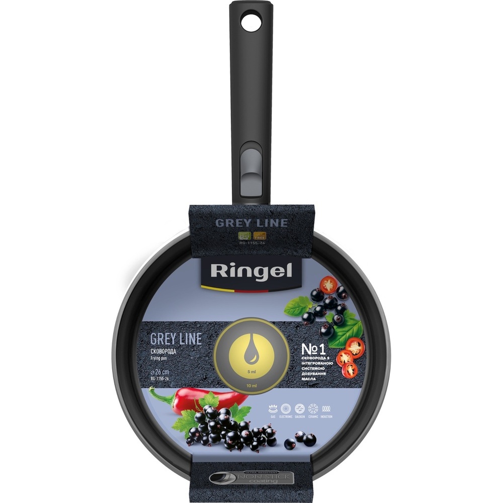 Сковорода RINGEL Grey Line 26 см Black (RG-1155-26) Диаметр 26