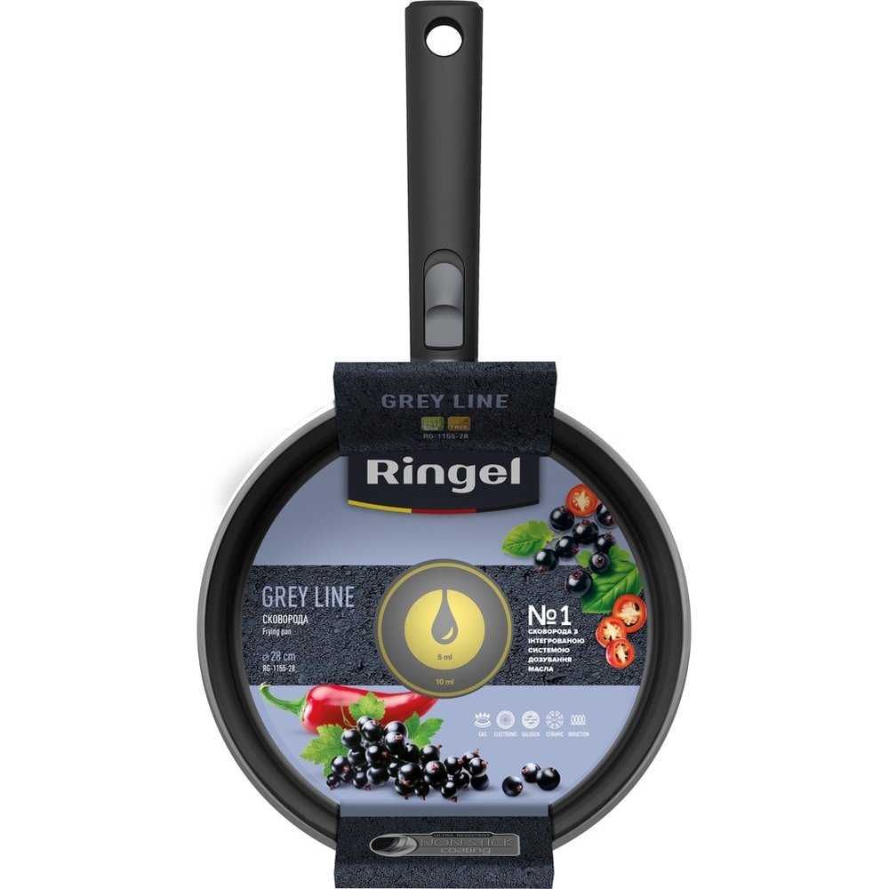 Сковорода RINGEL Grey Line 28 см Black (RG-1155-28) Діаметр 28