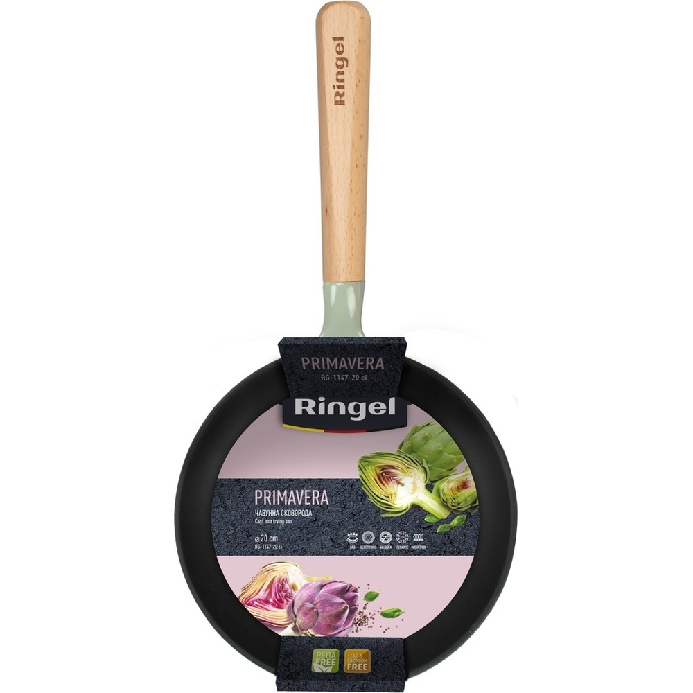 Сковорода RINGEL PrimaVERA 20 см Green (RG-1147-20 ci) Крышка без крышки