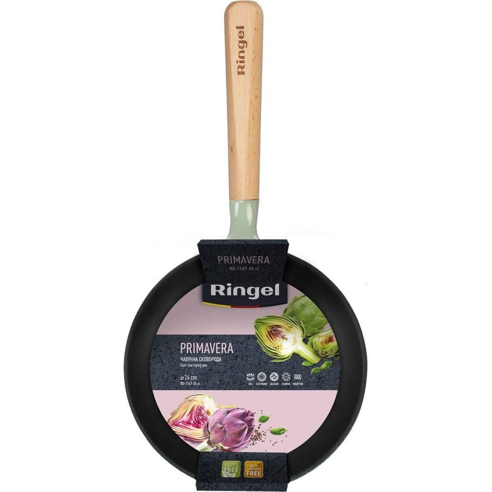 Сковорода RINGEL PrimaVERA 24 см Green (RG-1147-24 ci) Крышка без крышки