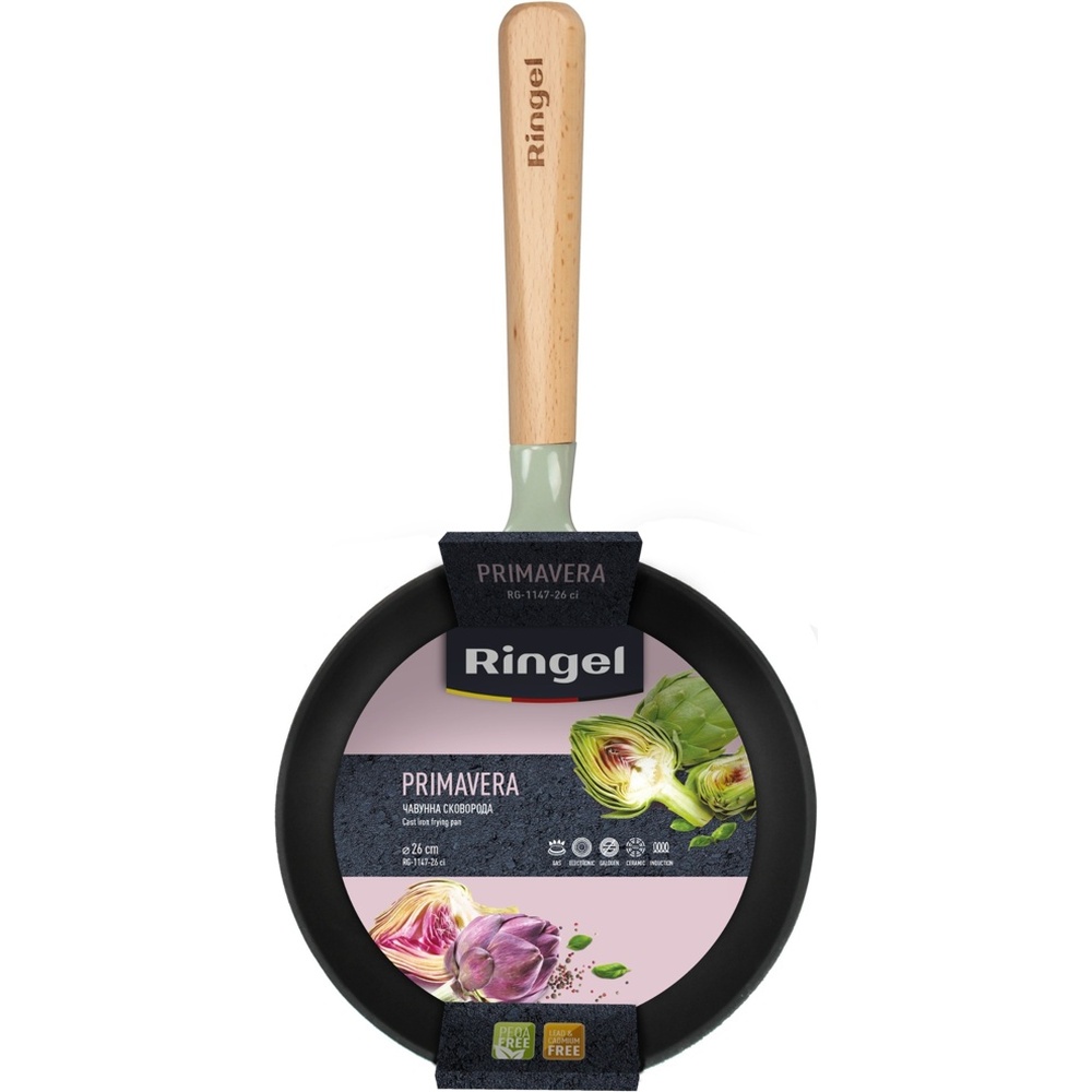 Сковорода RINGEL PrimaVERA 26 см Green (RG-1147-26 ci) Крышка без крышки