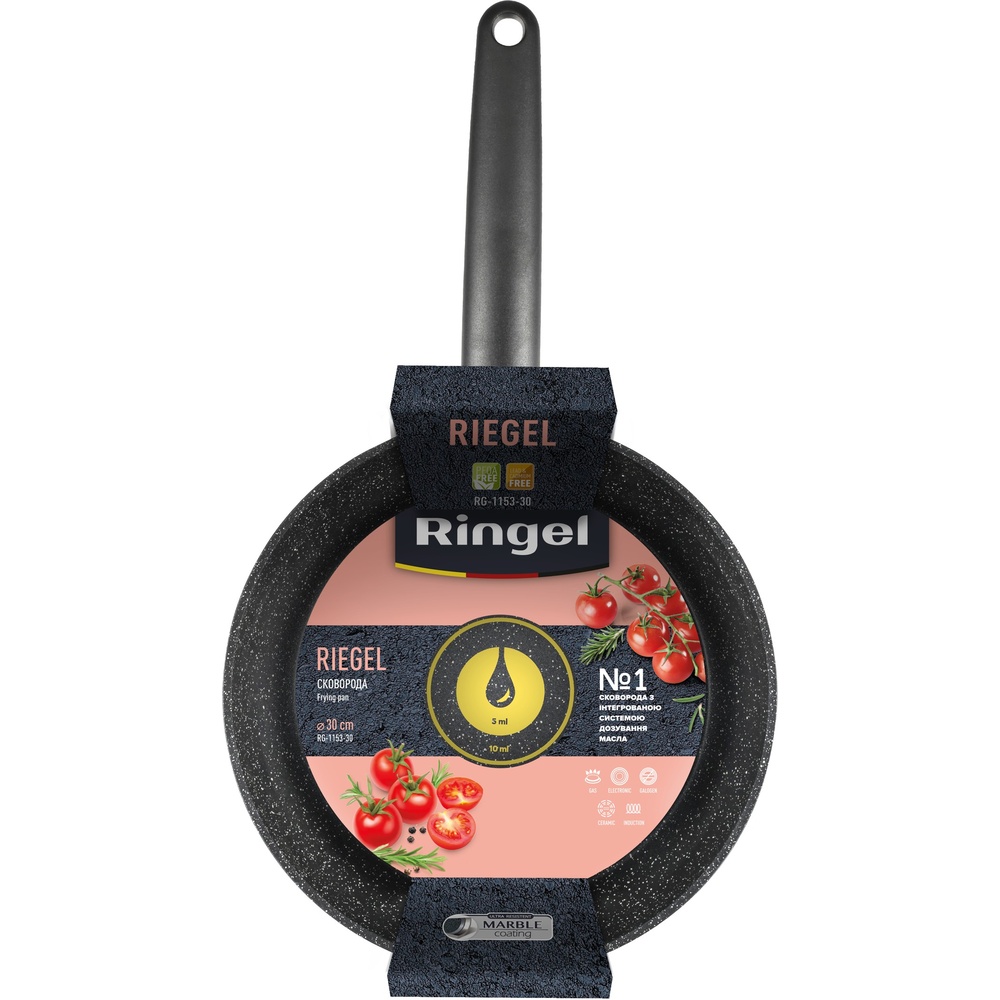 Сковорода RINGEL Riegel 30 см Black (RG-1153-30) Діаметр 30