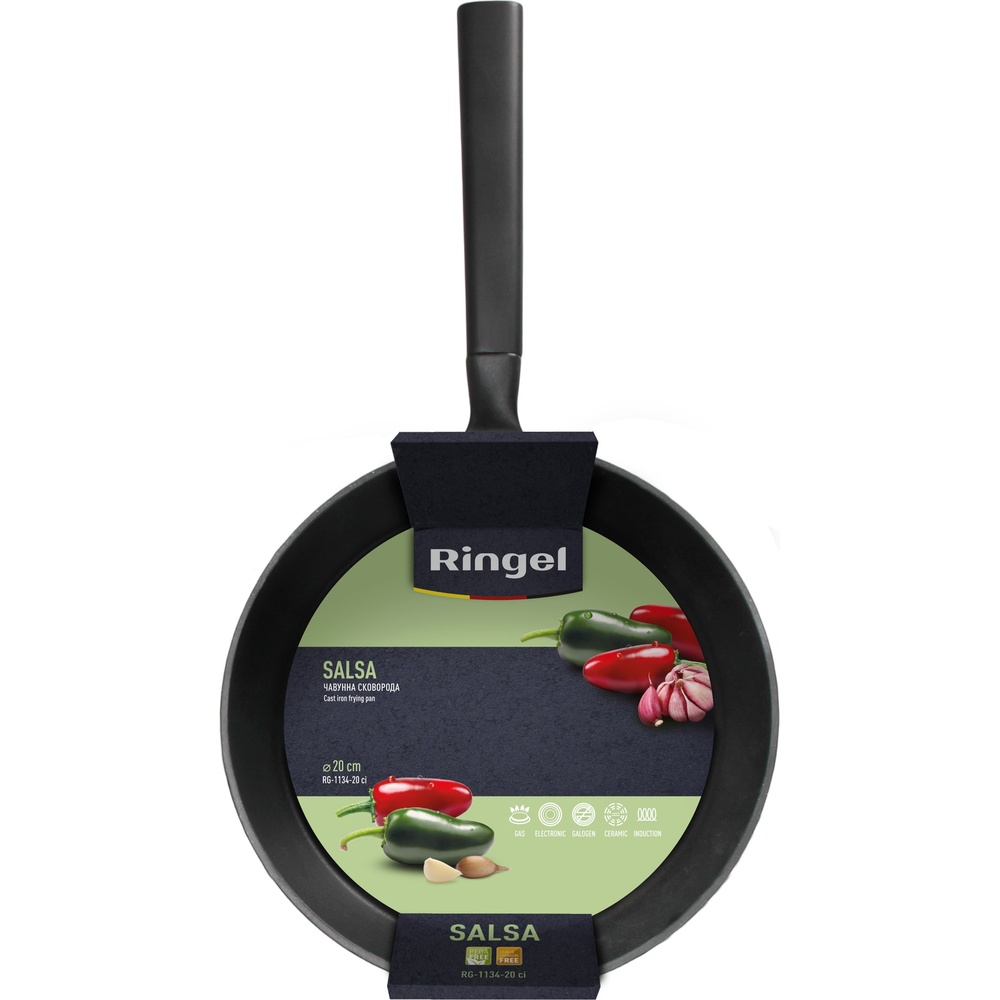 Сковорода RINGEL Salsa 20 см Black (RG-1134-20 ci) Крышка без крышки