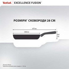 Сковорода TEFAL Excellence Fusion 28 см Black (G3380602)