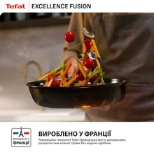 Сковорода TEFAL Excellence Fusion 30 см Black (G3380702)
