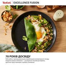 Сковорода для блинов TEFAL Excellence Fusion 25 см Black (G3383802)