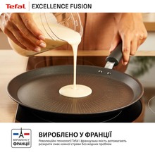 Сковорода для блинов TEFAL Excellence Fusion 25 см Black (G3383802)