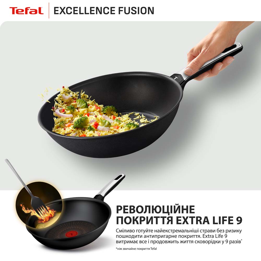 Внешний вид Сковорода Вок TEFAL Excellence Fusion 28 см Black (G3381902)