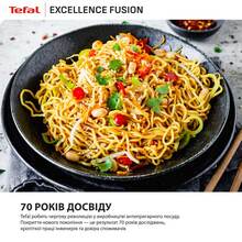 Сковорода Вок TEFAL Excellence Fusion 28 см Black (G3381902)