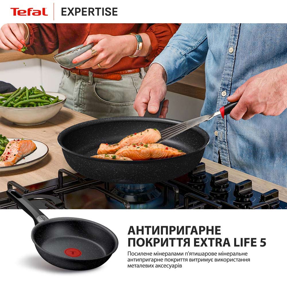 Сковорода TEFAL Expertise 30 см Black (G3210702) Диаметр 30
