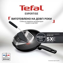 Сковорода TEFAL Expertise 24 см Black (G3210432)
