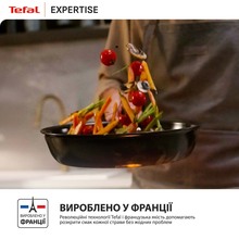 Сковорода TEFAL Expertise 26 см Black (G3210532)