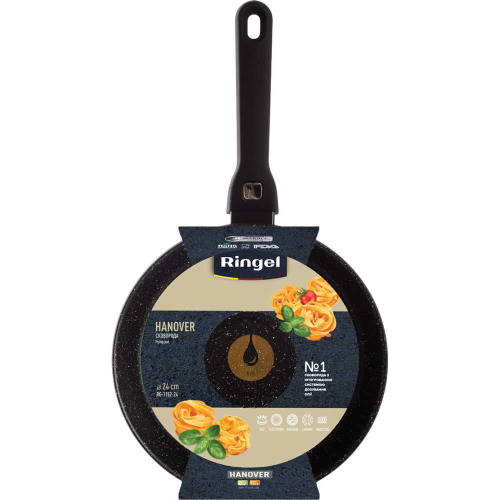 Сковорода RINGEL Hanover 24 см Black (RG-1152-24) Диаметр 24