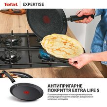 Сковорода для млинців TEFAL Expertise 25 см Black (G3213832)