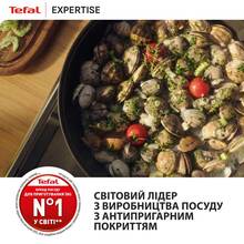 Сковорода с крышкой TEFAL Expertise 24 см Black (G3218402)
