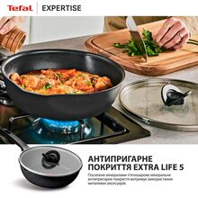 Сковорода с крышкой TEFAL Expertise 24 см Black (G3218402)