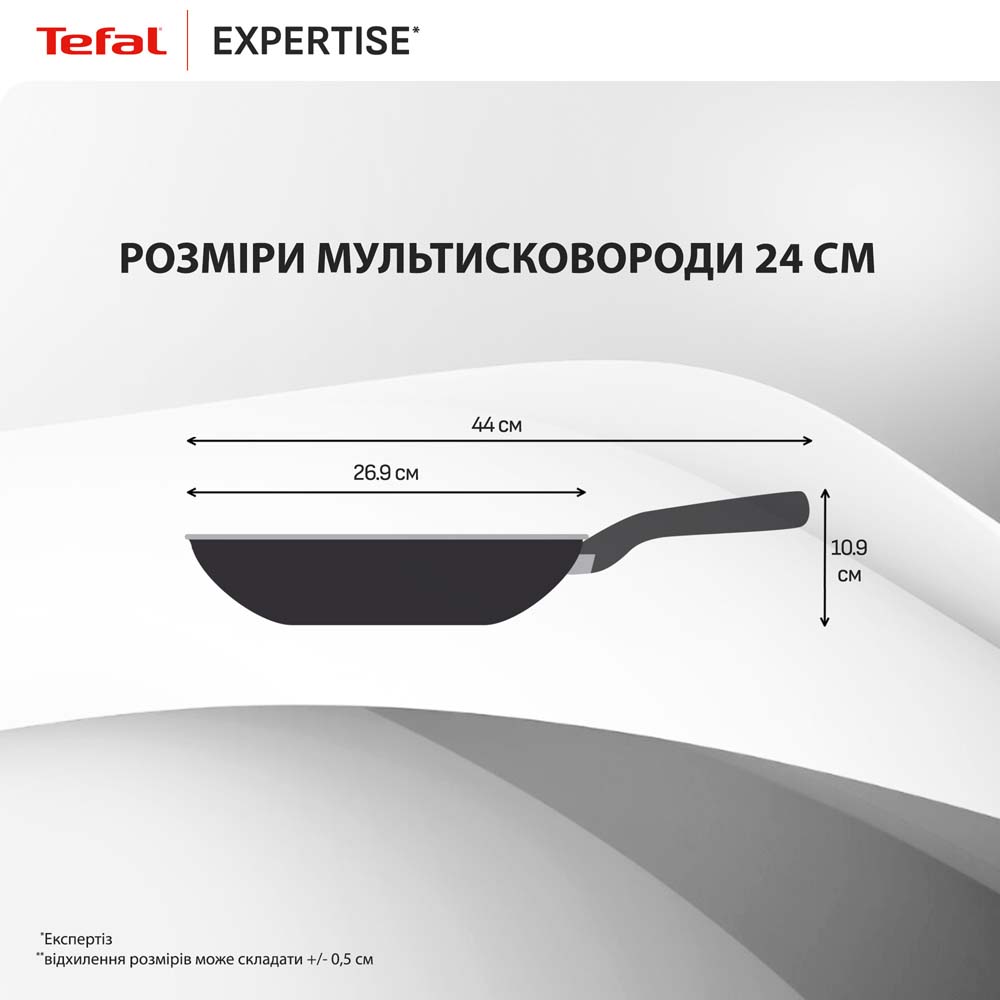 Сковорода с крышкой TEFAL Expertise 24 см Black (G3218402) Тип классическая