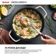 Сотейник с крышкой TEFAL 28 см Excellence + (G3308602)