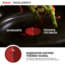 Сотейник с крышкой TEFAL 28 см Excellence + (G3308602)