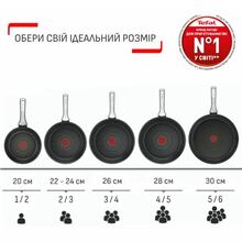 Сковорода TEFAL Emotion+ 28 см Stainless Steel (E3270644)
