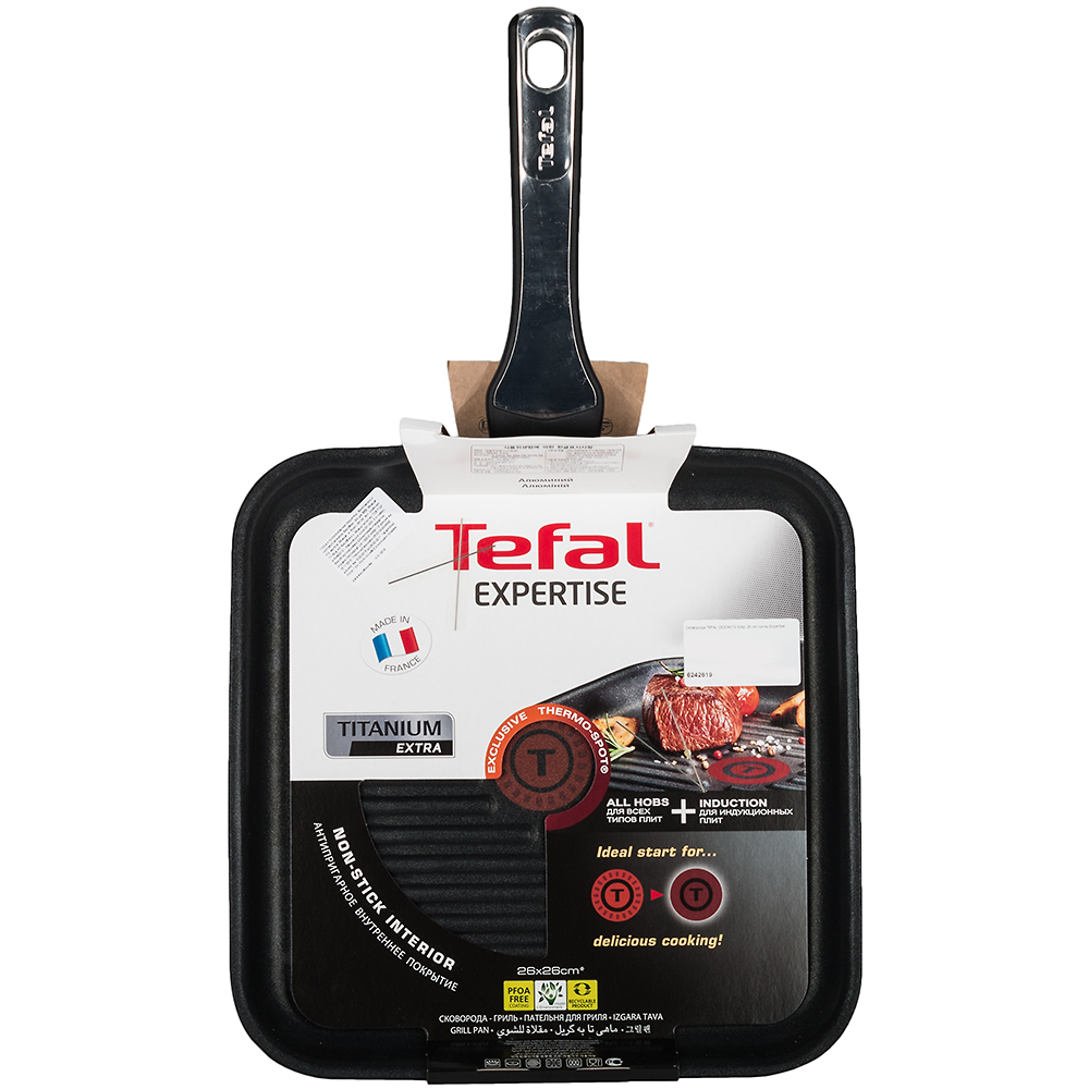 Зовнішній вигляд Сковорода гриль TEFAL Expertise 26х26 см (C6204072)