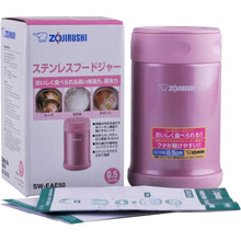 Термос для їжі ZOJIRUSHI SW-EAE50PS 0,5 л Pink
