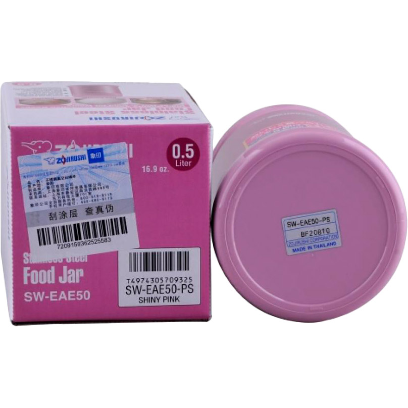 Термос для їжі ZOJIRUSHI SW-EAE50PS 0,5 л Pink Матеріал корпусу нержавіюча сталь