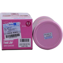 Термос для їжі ZOJIRUSHI SW-EAE50PS 0,5 л Pink