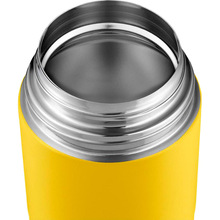 Термос для їжі ESBIT FJ750SC-SY 750 мл Sunshine Yellow (017.0278)