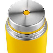 Термос для їжі ESBIT FJ750SC-SY 750 мл Sunshine Yellow (017.0278)
