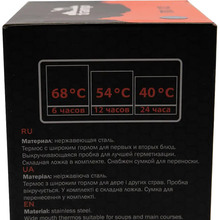Термос для їжі TRAMP 0.8 л Olive (TRC-132-olive)