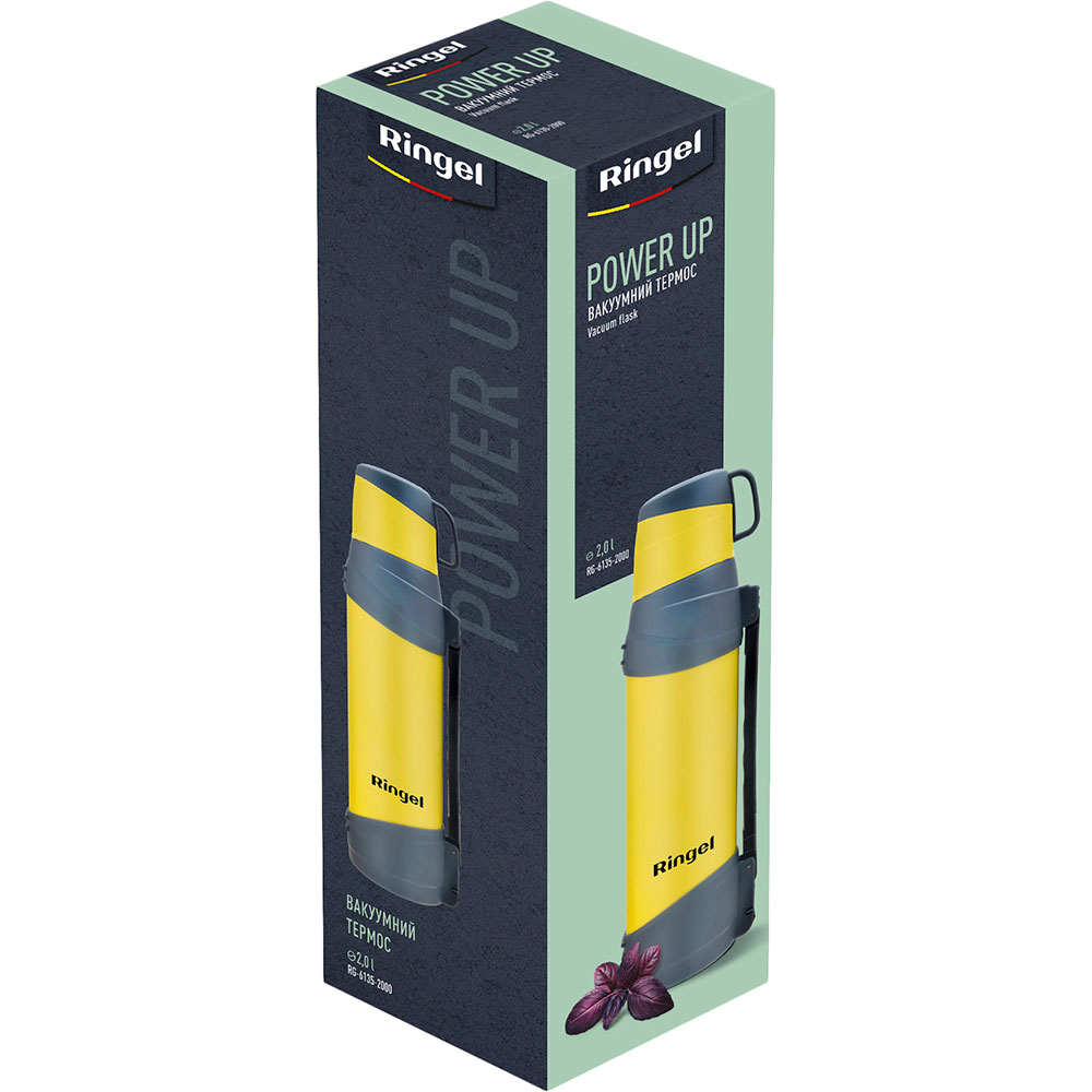 Термос RINGEL Power UP 2 л Yellow/Grey (RG-6135-2000) Материал корпуса нержавеющая сталь