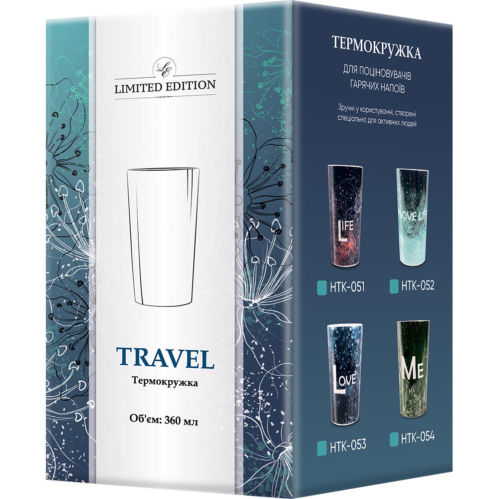 Термокухоль LIMITED EDITION TRAVEL LIFE 360 мл (HTK-051) Матеріал корпусу кераміка