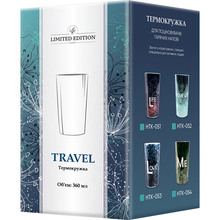 Термокружка LIMITED EDITION TRAVEL LOVE 360 мл (HTK-053)