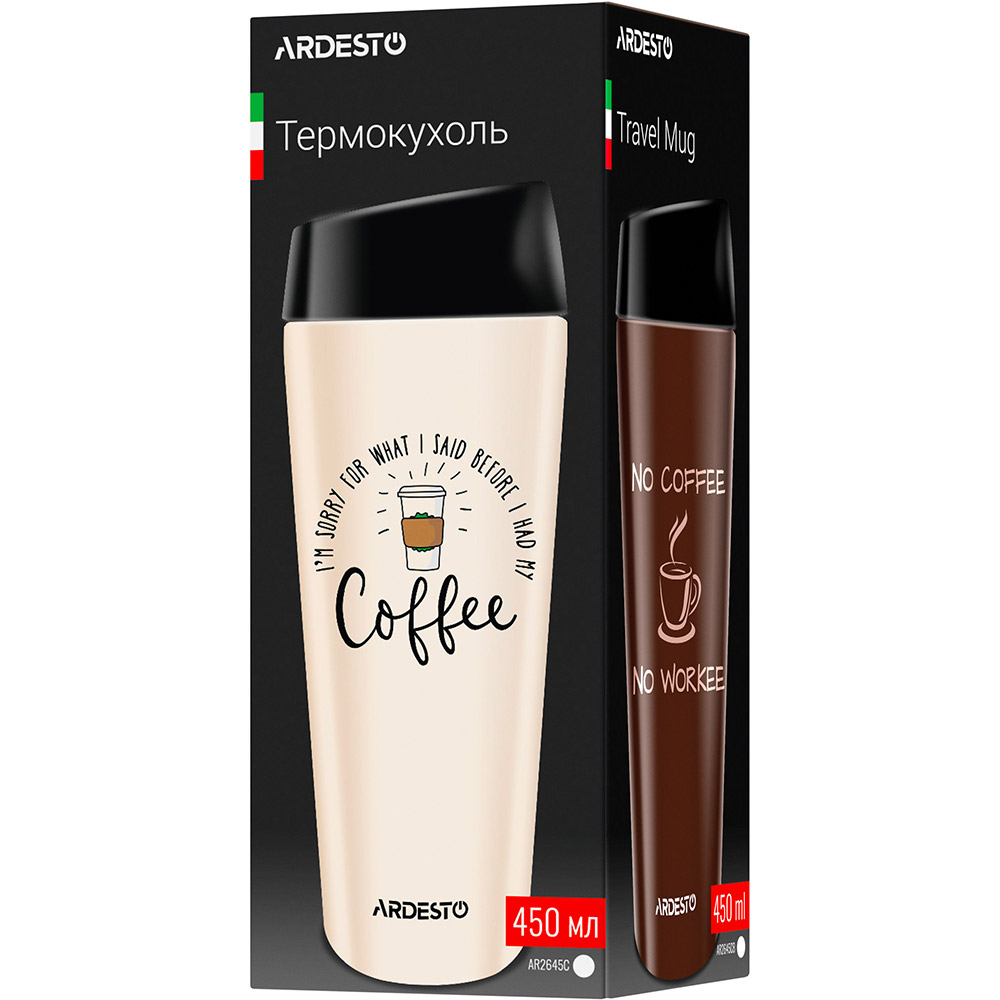 Термокухоль ARDESTO Coffee Time 450 мл Beige (AR2645C) Матеріал колби нержавіюча сталь