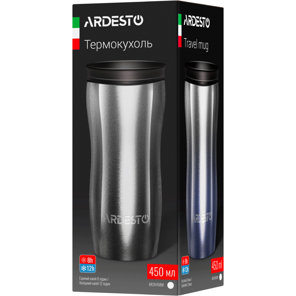 Термокружка ARDESTO Metallic 450 мл Blue (AR2645BM) Объем 0.45