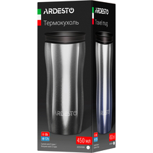 Термокружка ARDESTO Metallic 450 мл Blue (AR2645BM)